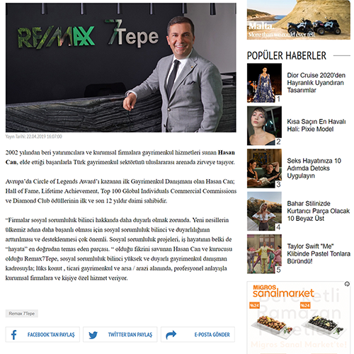 TRENDUS