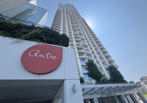 ŞIŞLI BOMONTI ANTHILL RESIDENCE | 34. KAT| PANORAMIK ŞEHIR MANZARALI | TAM EŞYALI 2+1 | TEK YETKİLİ küçük görsel
