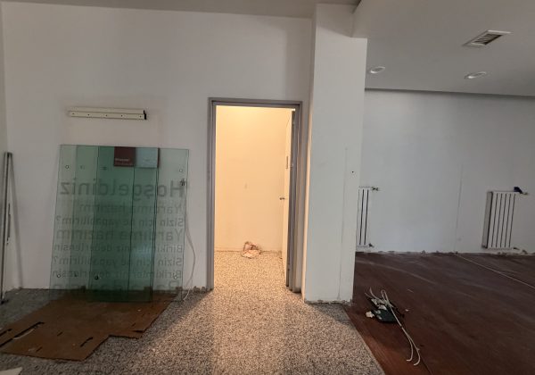 Kadıköy Mandıra Cad. Kurumsal firmalara Kiralık İşyeri küçük görsel