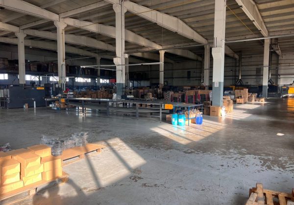 TEKİRDAĞ MALKARA OSB'DE ÜRETİME HAZIR KURUMSAL FABRİKA küçük görsel
