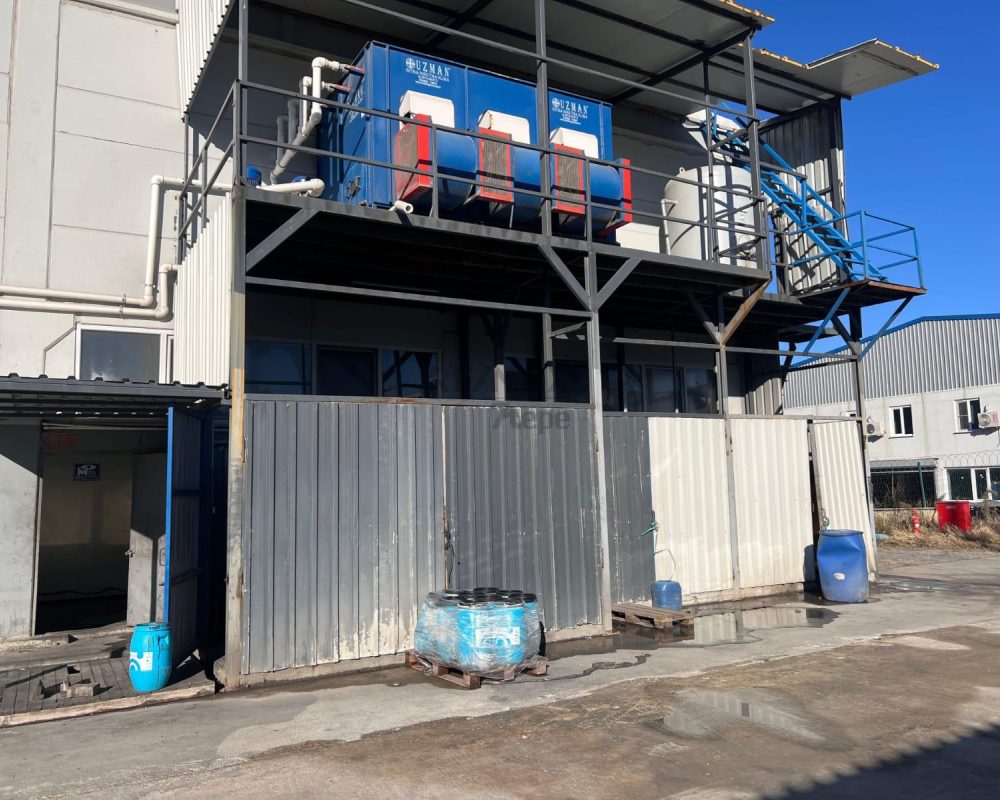 TEKİRDAĞ MALKARA OSB'DE ÜRETİME HAZIR KURUMSAL FABRİKA